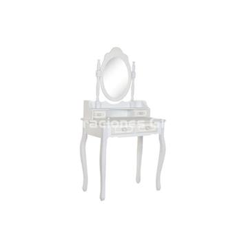 TOCADOR MDF ESPEJO  BLANCO - Imagen 1